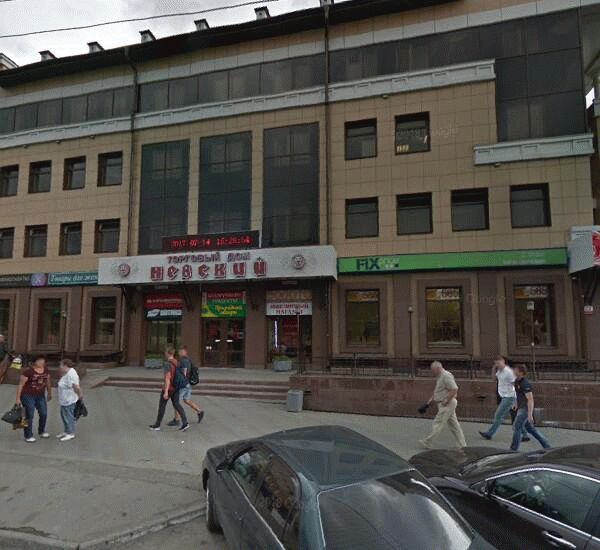 Банкомат Банка «ФК Открытие» по адресу просп. Ленина,  д. 22