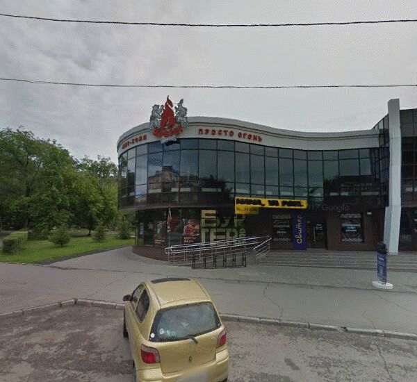 Банкомат Банка «Левобережный» по адресу просп. Ленина,  д. 44а