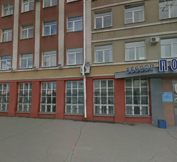 Банкомат Почта Банка по адресу просп. Ленина,  д. 54