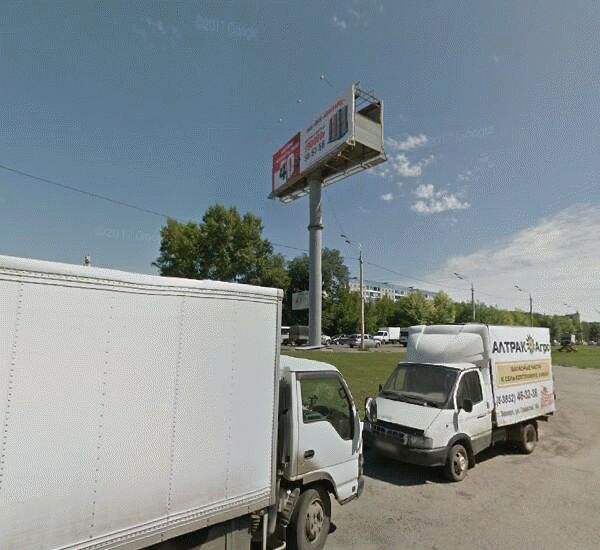 Банкомат Россельхозбанка по адресу Павловский тракт,  д. 223