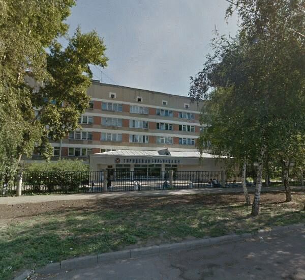 Банкомат Сбербанка России по адресу улица Юрина 199