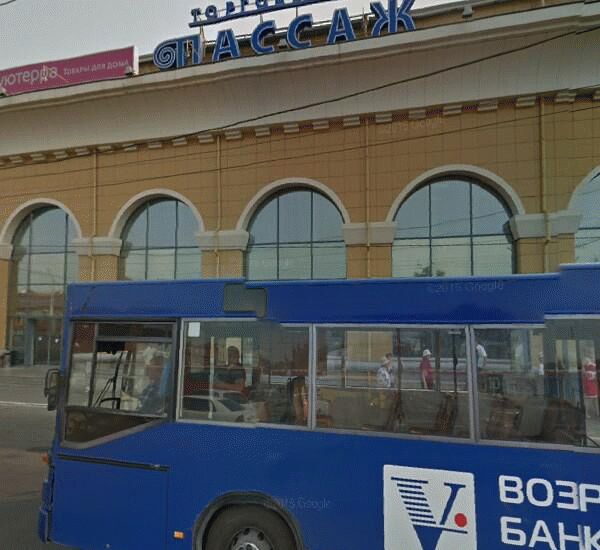 Банкомат Сбербанка России по адресу просп. Ленина,  д. 2 Б