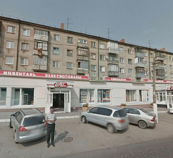 Банкомат Сбербанка России по адресу ул. Антона Петрова,  136