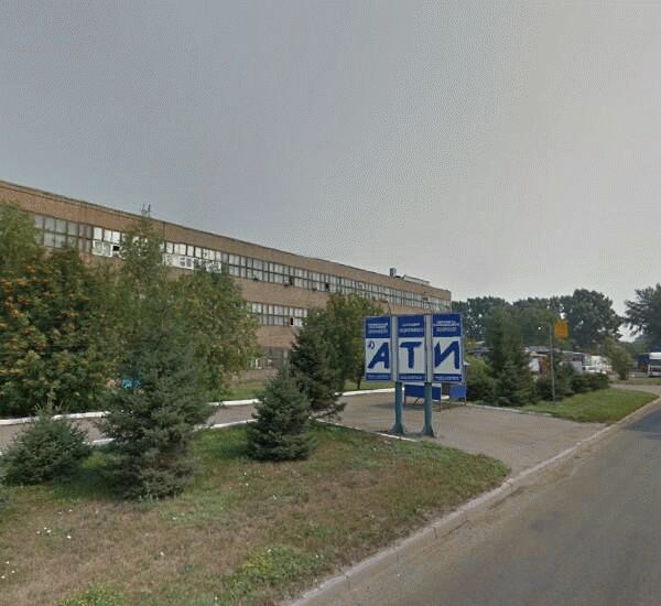 Банкомат Сбербанка России по адресу проспект Космонавтов 14