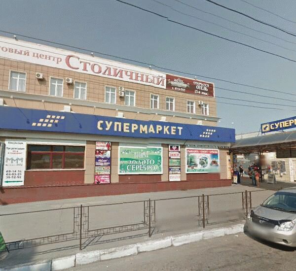 Банкомат МДМ-Банка по адресу улица Привокзальная 35а