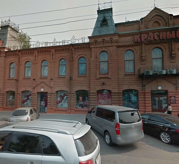 Банкомат МДМ-Банка по адресу проспект Ленина 24