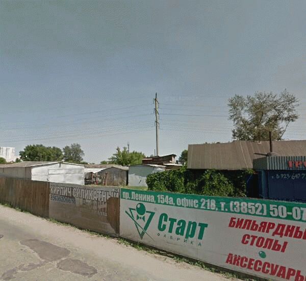 Банкомат Сбербанка России по адресу бульвар Обской 30