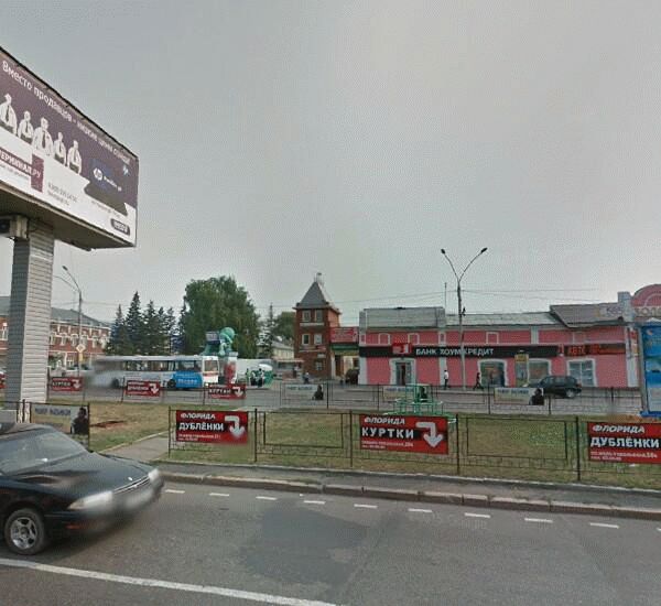 Банкомат Сбербанка России по адресу улица Льва Толстого 19