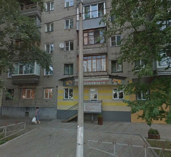 Банкомат Сбербанка России по адресу ул. Деповская,  19