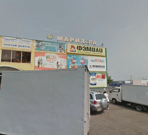 Банкомат банка Уралсиб по адресу улица Гущина 154д