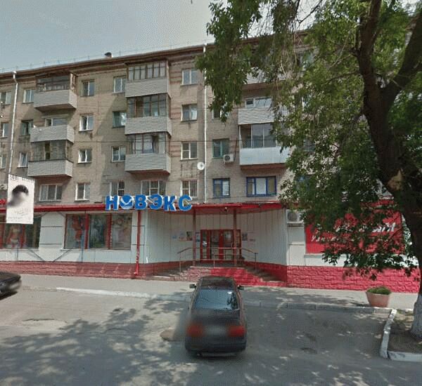 Банкомат Газпромбанка по адресу проспект Социалистический 64