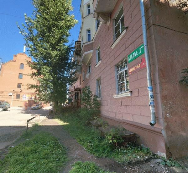 Отделение МДМ-Банка по адресу проспект Ленина 93