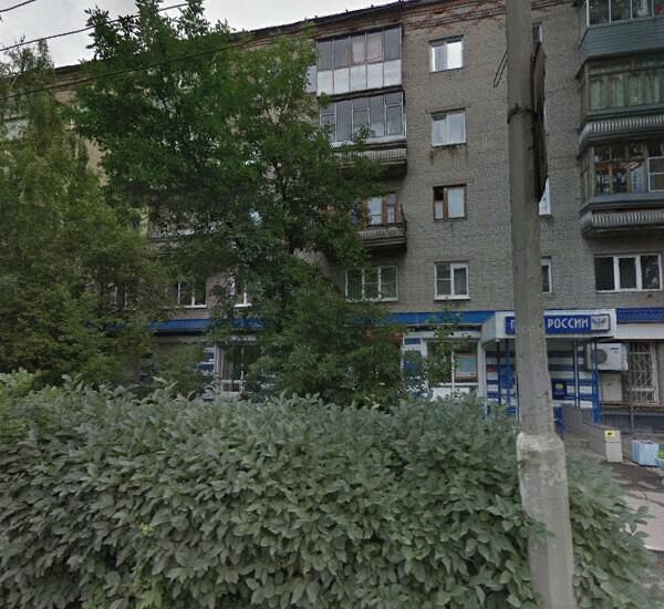 Отделение Почта Банка по адресу просп. Комсомольский,  д. 110