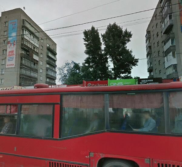 Отделение Совкомбана по адресу просп. Ленина,  д. 100а