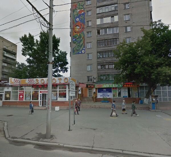 Отделение Восточного Экспресс Банка по адресу просп. Ленина,  д. 100