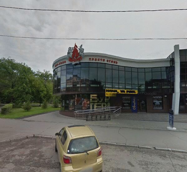 Отделение Банка «Левобережный» по адресу просп. Ленина,  д. 44а